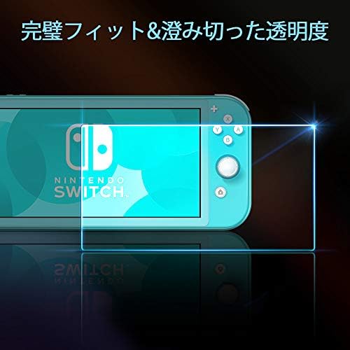 Protector de ecran ESR compatibil cu Nintendo Switch Lite [2 pachet] [rezistent la zgârieturi] [Claritate HD] [Protector de ecran premium temperat-sticlă]