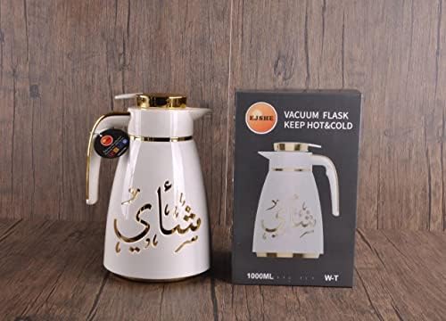 Flacoane termice de vid izolate în stil arab din sticlă arabă, pentru păstrarea ceaiului sau băuturilor calde și înghețate, ideal pentru ciocolată caldă, cafea, ceai sau suc de ceai înghețat